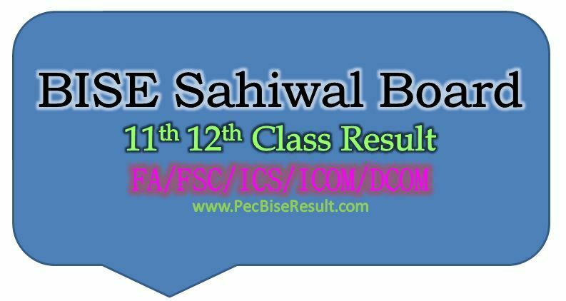 Sahiwal ICS ICOM Result 2016