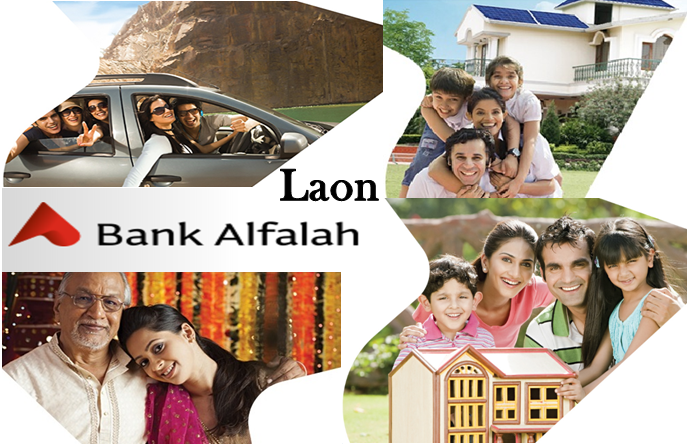 Laon Bank Alfalah