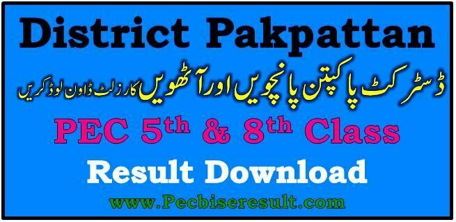 PEC 5th 8th Class Result 2023 Pakpattan