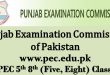 PEC Punjab Examination Commission Pakistan