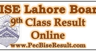 BISE Lahore Board 9th Class Result 2022