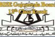 12th Class Result 2022 BISE Gujranwala Board