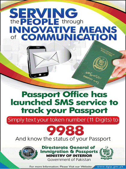 Passport ID Token Tracking Through SMS