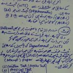 Punjab Emergency Serivce CTWO Psychometric Test Solved Instructions Rescue 1122