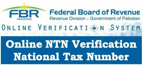 National Tax Number – NTN Verification Online