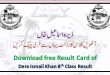 Dera Ismail Khan 8th Class Result 2023 free Download