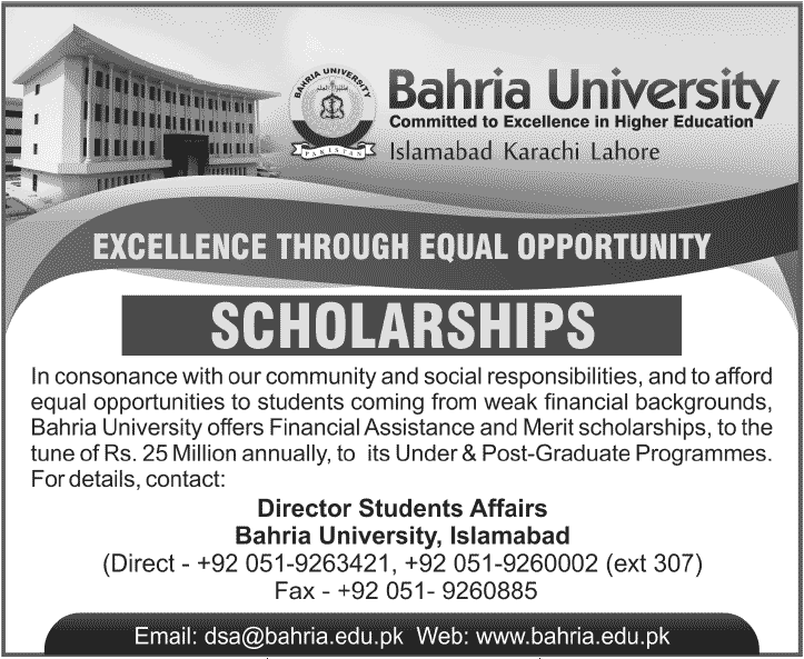 BU Islamabad Scholarship 2022
