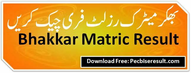 Download Bhakkar Matric Result / Ten Class 2023