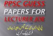 PPSC Past papers subject wise 2022