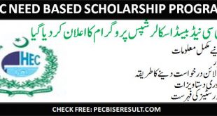 HEC NEED BASE SCHOLARSHIP MAIN PICTURE 2022 ONLINE APPLY