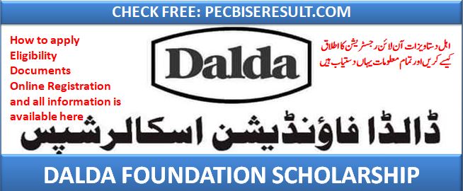 dalda foundation online application submission ONLINE