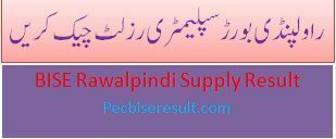 Rawalpindi Board Supply Result 2022