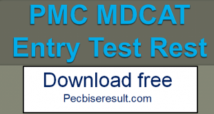PMC MDCAT Result 2023