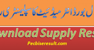 Sahiwal Inter Supply Result 2023