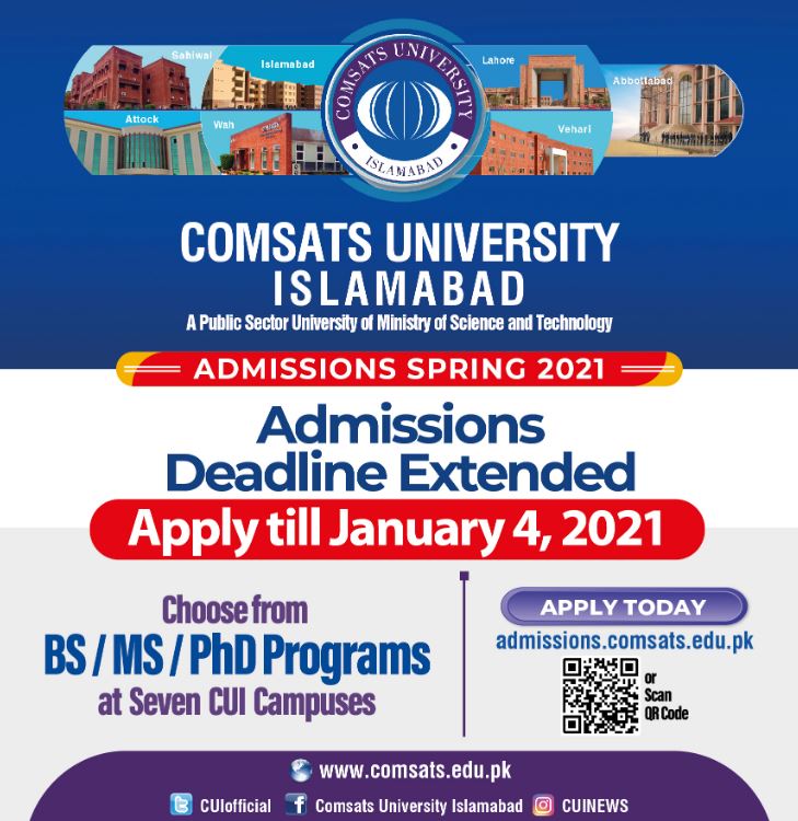 COMSATA University Admission Fall 