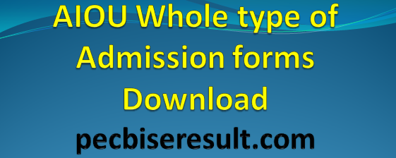 AIOU Online Admission Form Portal