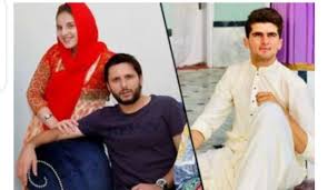 Shaheen Shah Afridi Engagement With Shahid Afridi's Daughter Ansha