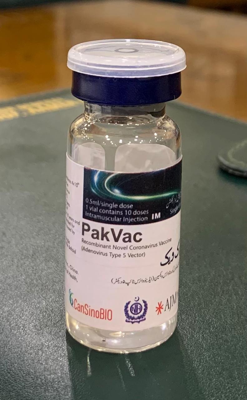 PakVac dose of this vaccine