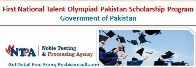 First National Talent Olympiad Pakistan Scholarship 2022