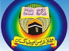 Wafaq Ul Madaris Al Arabia Pakistan Date Sheet Annual Examinations 1442/2022