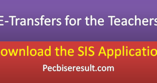 Teachers Transfer through SIS Application