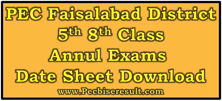 PEC Faisalabad 5th Class Date Sheet 2023