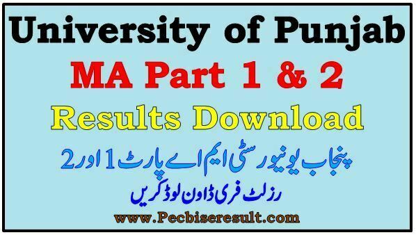 PU MA Result Part 1-2 University of Punjab 2022