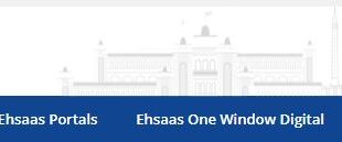 Diware Ehsaas Program Information