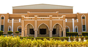 Sindh University Merit List online check