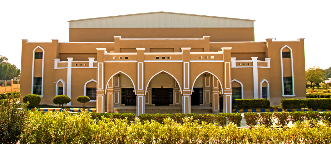 Sindh University Merit List online check 