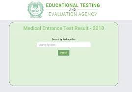Education Testing and Evaluation Agency 2022