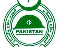 General civil defense jobs 2022 in Pakistan