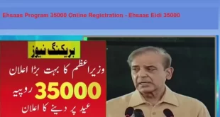 Ehsaas Eidi 35000 Program online registration