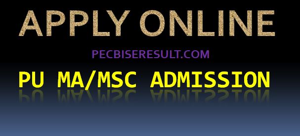 Punjab University MA MSC Admission 2023