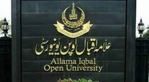 Allama Iqbal Open University latest examination schedule 2022