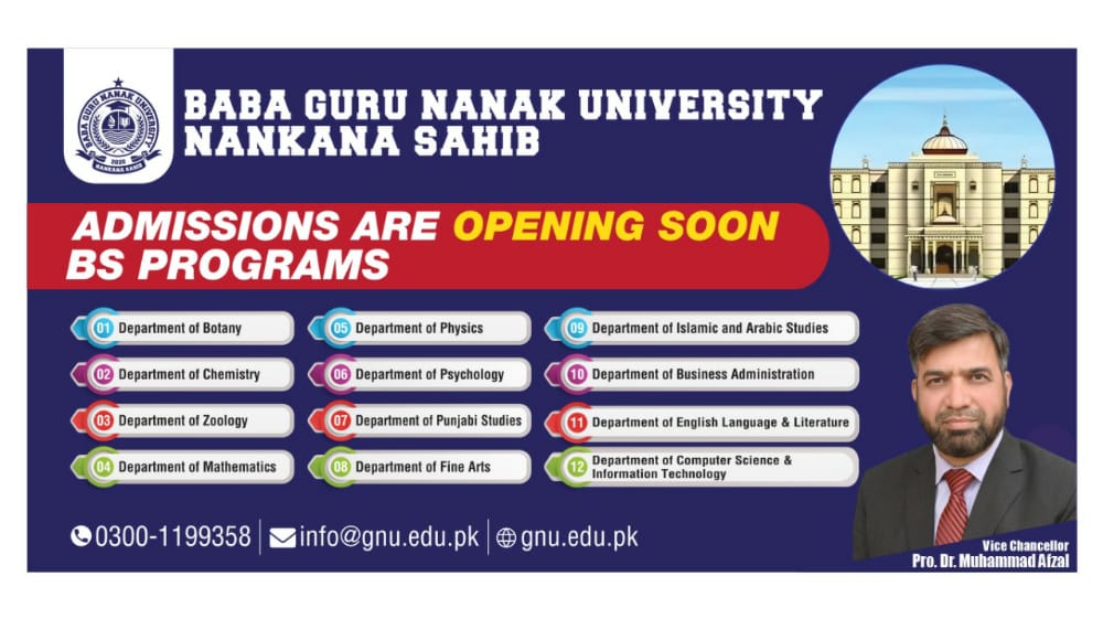 Offered programs list in Baba Guru Nanak University NNS 2022