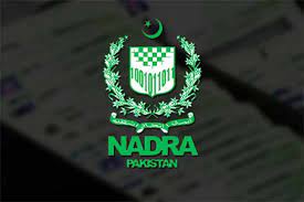 How to get appointment for the NADRA biker service 1777?
