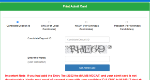 Entry NUMS test admit card