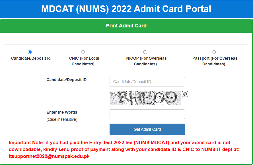 Entry NUMS test admit card 