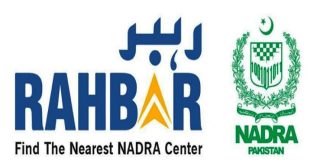 NADRA 'Rehbar' mobile application