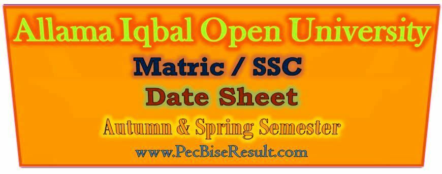 Allama Iqbal Open University Matric Date Sheet 2023