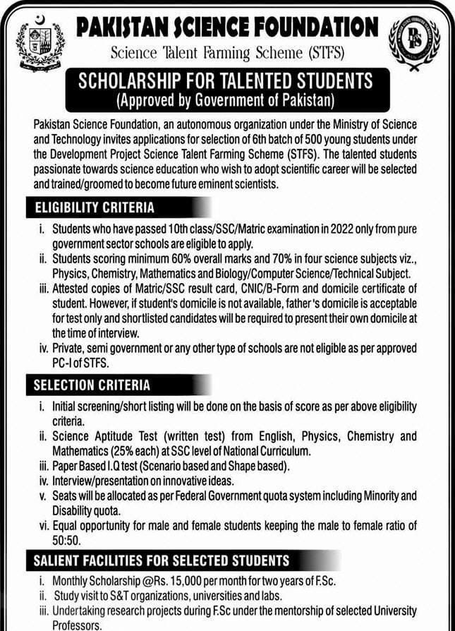 Pakistan Science Foundation Scholarship for government students