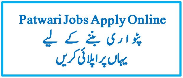 Online Apply Patwari Jobs 2023 