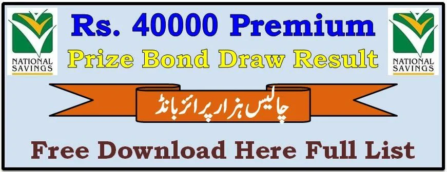 Rs. 40000 Premium Prize Bond Draw Result 10 March 2023