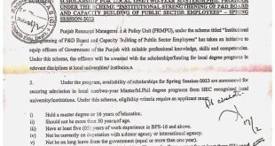 MPhil Scholarship for Government Employees 2023