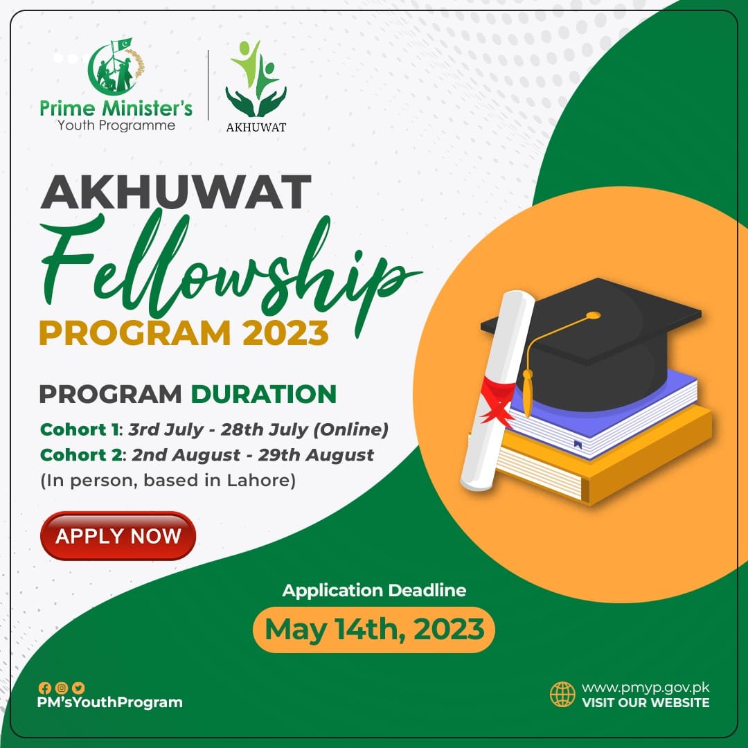 PM Fellowship Program