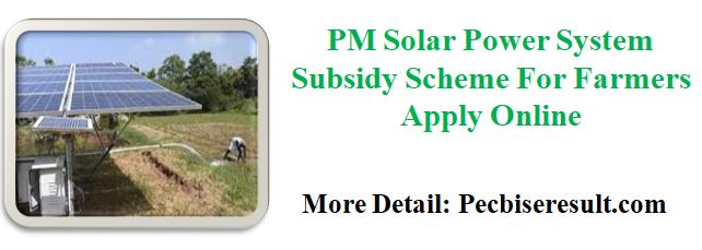 Farmer Solar Power Subsidy Scheme Punjab Pakistan apply now 
