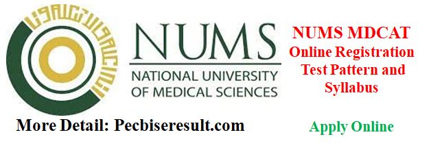 NUMS MDCAT Online Apply Now