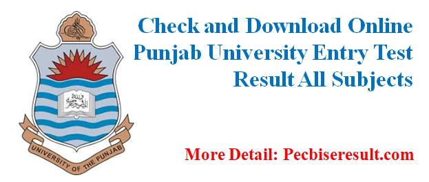 PU Entry Test Results Online now 