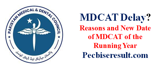 MDCAT New date for running year all information